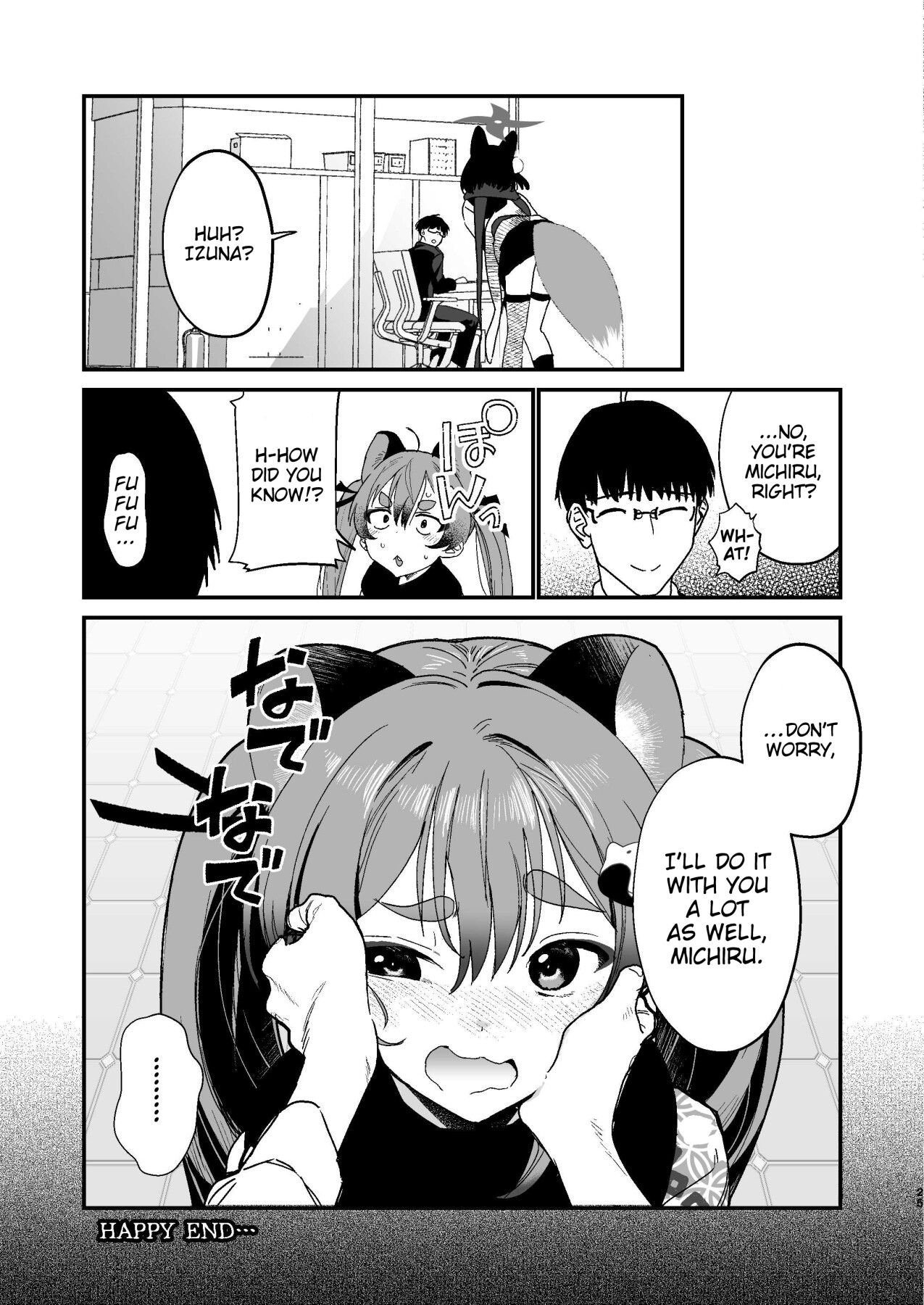 Hentai Manga Comic-Michiru wants to be punished-Read-24